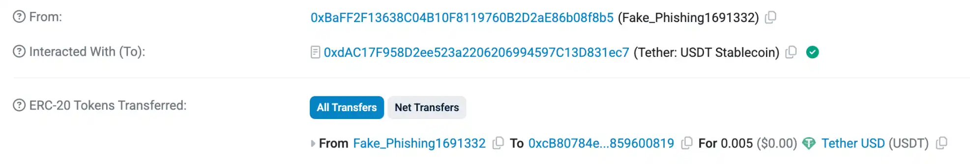 王纯遭遇5000万美元“学费”教训：地址投毒为何频频得手？