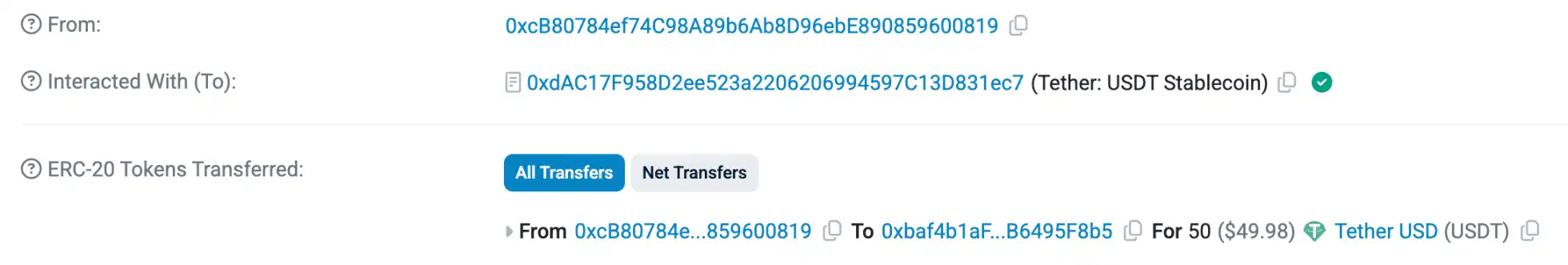 王纯遭遇5000万美元“学费”教训：地址投毒为何频频得手？