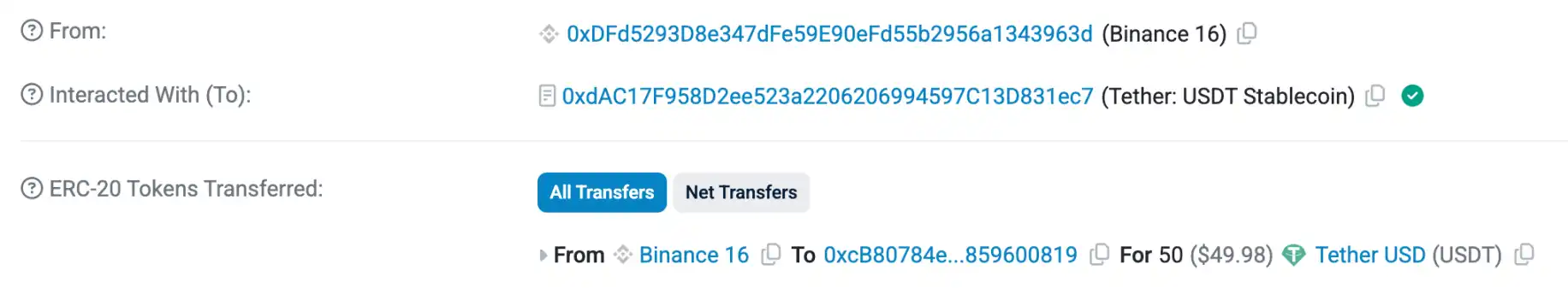 王纯遭遇5000万美元“学费”教训：地址投毒为何频频得手？