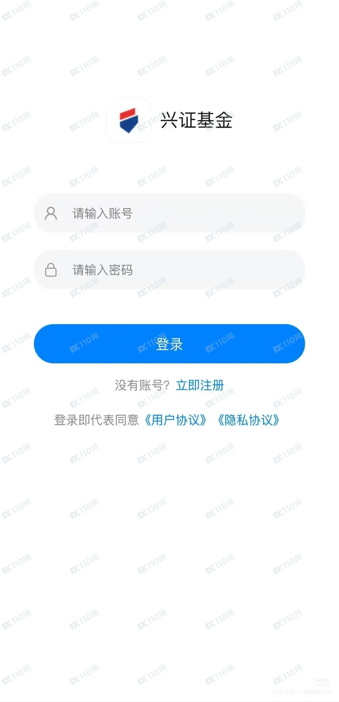 XZFinx兴证基金是诈骗