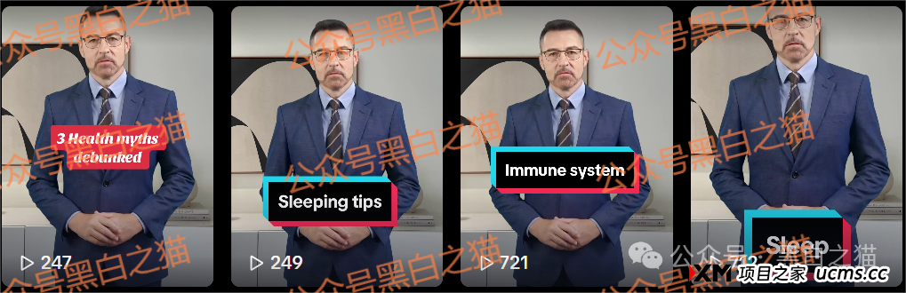 红色预警：华腾星寰（华腾星联）分红类资金盘诈骗项目，超盘手正在憋大招，马上到年底了，看到的速度远离！