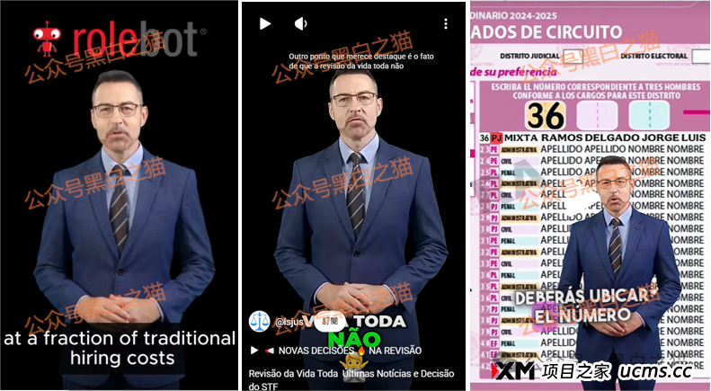 红色预警：华腾星寰（华腾星联）分红类资金盘诈骗项目，超盘手正在憋大招，马上到年底了，看到的速度远离！