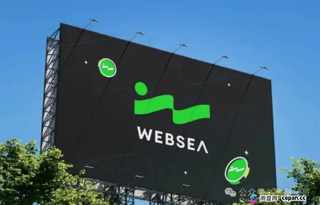 又一虚拟币交易所即将崩盘！冻结用户节点，暂